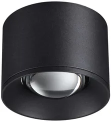 Точечный светильник Patera 358652 Novotech