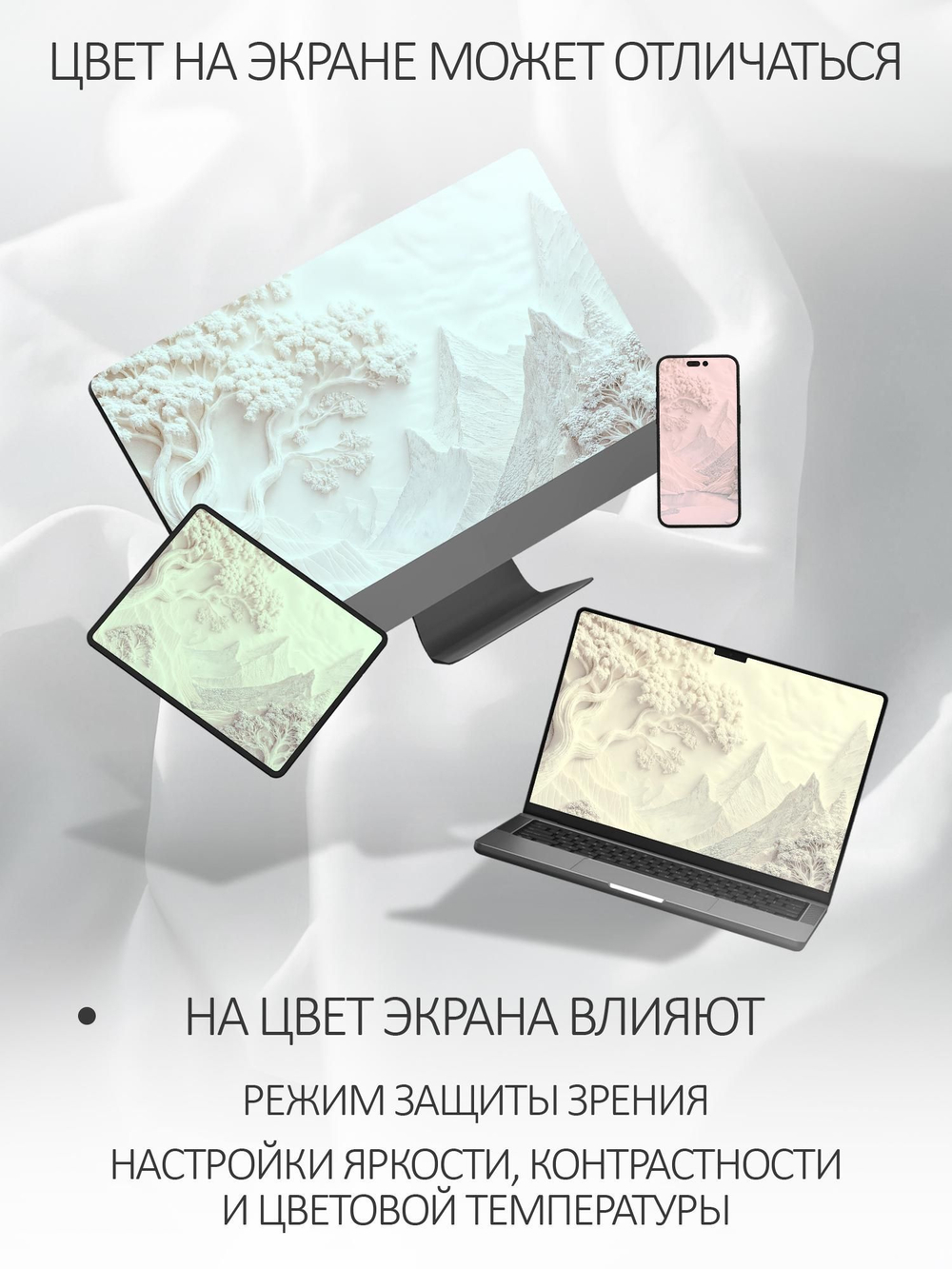 Фотообои 3D на стену флизелиновые пейзаж и природа