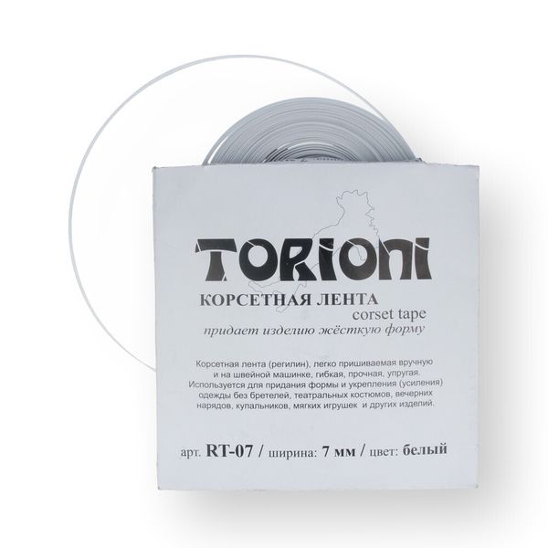 Регилин корсетный 7.0 мм / 50±1 метров, белый, Torioni RT-07
