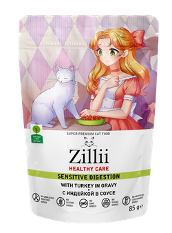 Консервы ZILLII для кошек Sensitive Digestion чувствительное пищеварение, индейка в соусе - 85 г