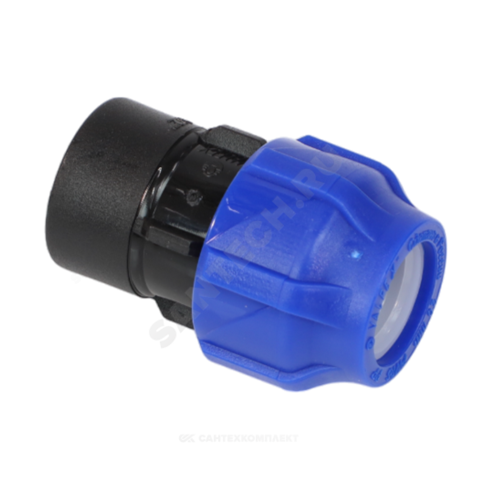 Муфта компрессионная ПЭ Дн 63х2" ВР Ру16 VALFEX 121001263200