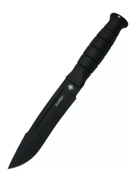 Цена наТактический нож Viking Nordway MH3558