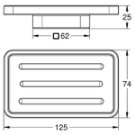 Мыльница Grohe Selection Cube 40806000 Белая