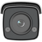 Камера видеонаблюдения IP Hikvision DS-2CD2T27G2-L(C)(6mm) 6-6мм цв. корп.:белый