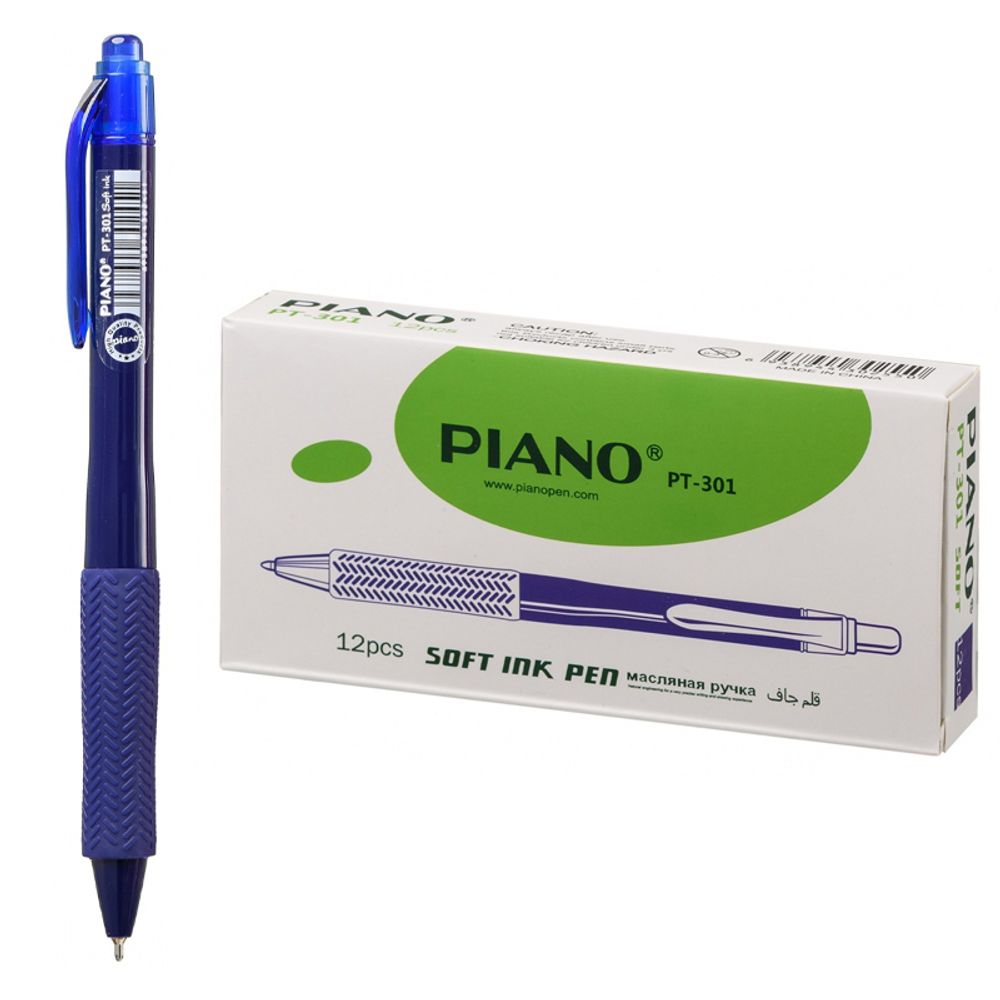 Ручка шариковая, масляная, автоматическая, Piano, синие чернила, серия "Tire", с резиновым держателем, 12 шт Ручка шариковая, масляная, автоматическая, Piano, синие чернила, серия "Tire", с резиновым держателем, 12 шт