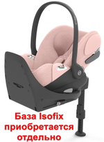 Коляска Cybex Coya Matt Black Frame Cloud T i-Size Peach Pink Plus Leaf Green с дождевиком и бампером