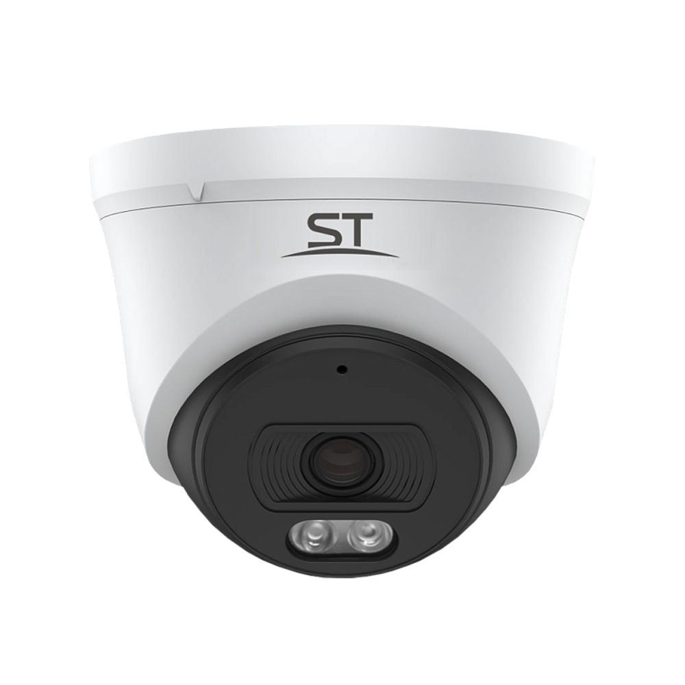 IP камера  ST-SK2502 (2.8 мм) (Транспортный сертификат ПП 969)