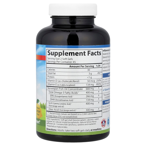 Carlson, Inflamutation Balance®, натуральный лимон, 90 мягких таблеток