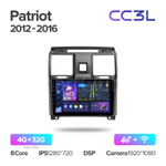 Teyes CC3L 9" для UAZ Patriot 2012-2016