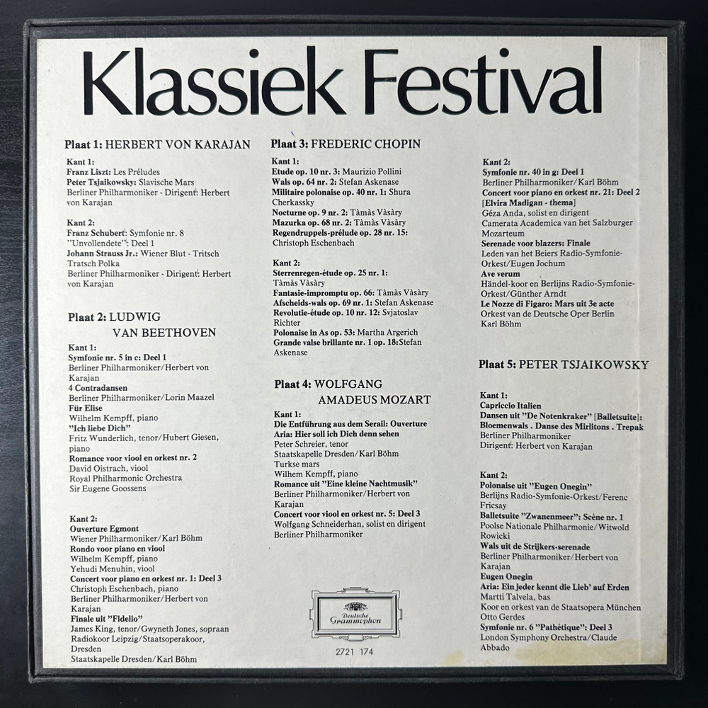 Сборник Klassiek Festival 5LP (Европа)