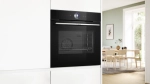 Духовой шкаф Bosch HSG7364B1