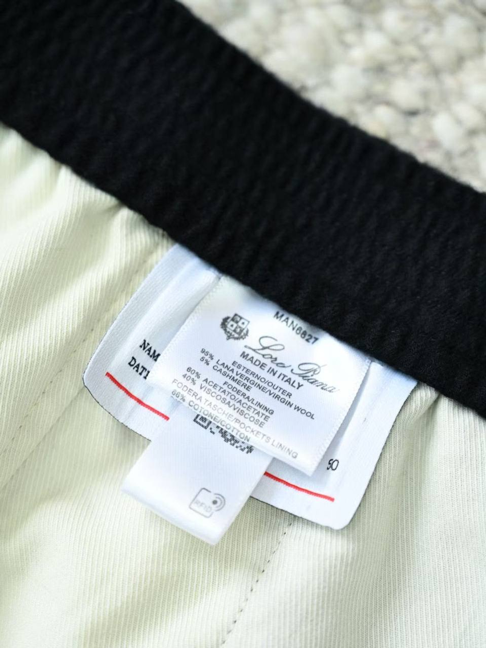 Брюки Loro Piana
