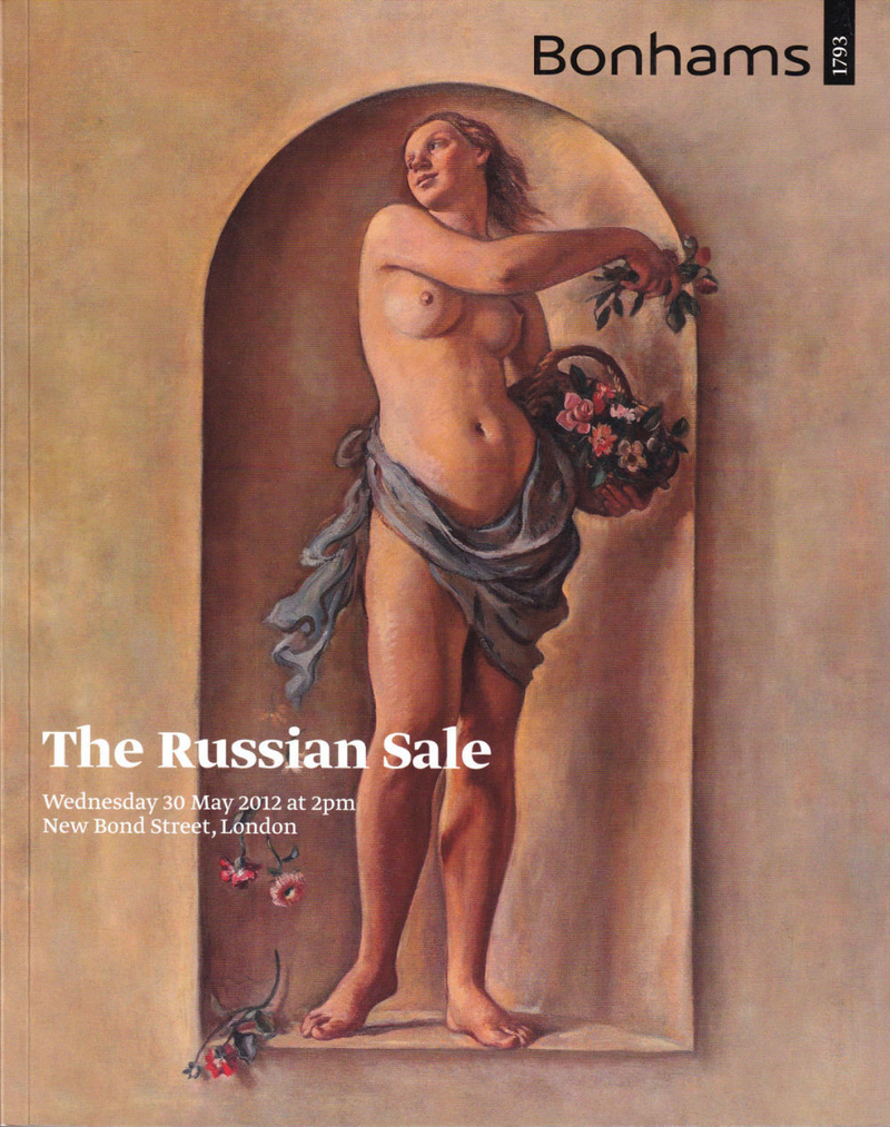 Каталог аукциона Bonhams, Лондон, Русское искусство от 30 мая 2012 года