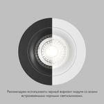Модуль светодиодный Denkirs Slim Led DK3000-8W dim