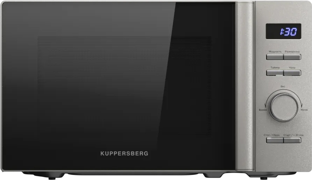 Kuppersberg TMW 205 BX
