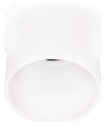 Встраиваемый светильник Loft it Limit 10343/B White