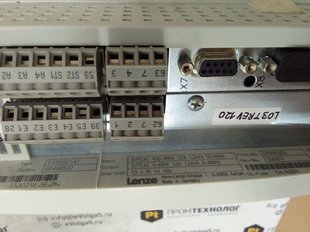 Lenze  EVS9321-EI хранение