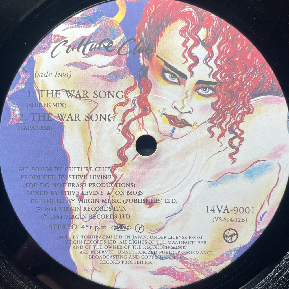 Culture Club ‎– The War Song (Япония 1984г.) 12", 45 RPM