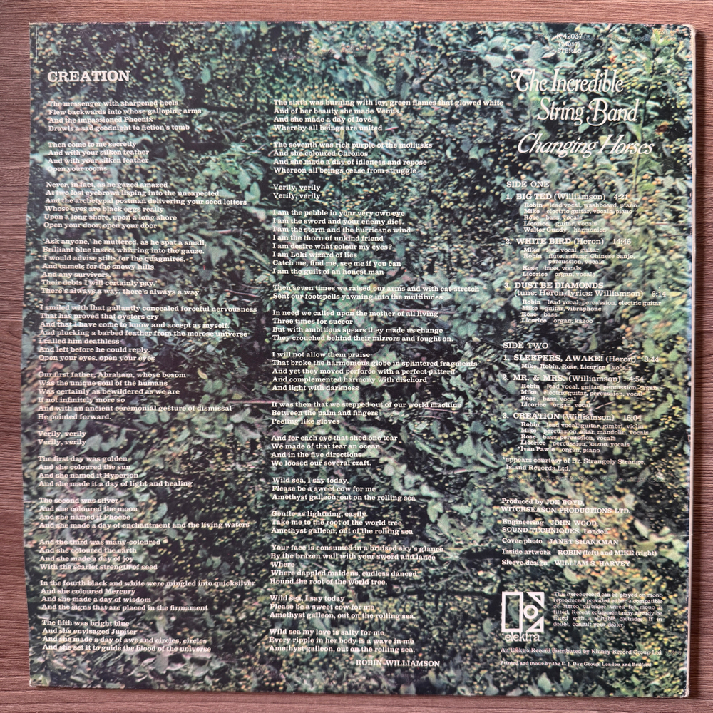 The Incredible String Band ‎– Changing Horses (Англия)