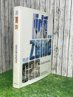 Книга "Lide/Zeme/Cas/Vyber fotografii z celozivotniho dila"