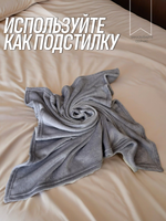 Плед для животных серый 100*100 см
