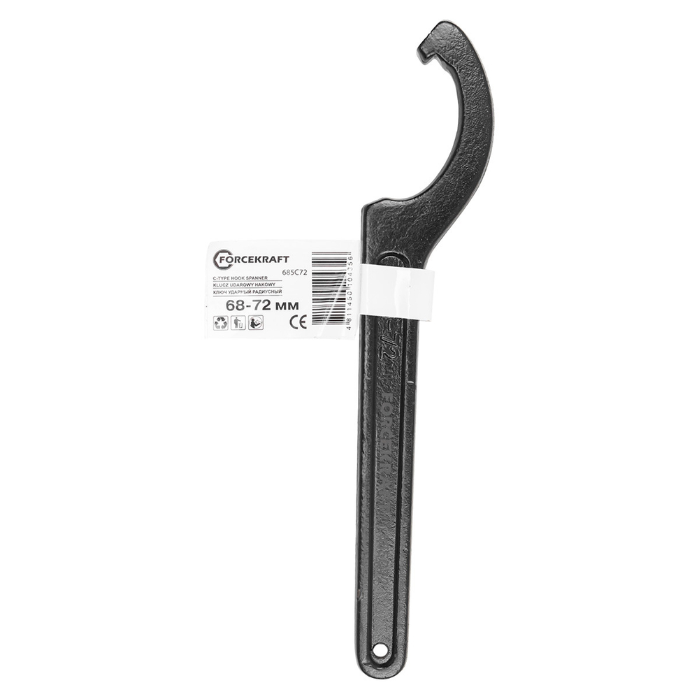 Ключ радиусный ударный 68-72мм FORCEKRAFT FK-685C72