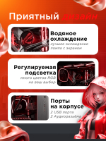 Игровой компьютер FIRESTRIKE ELITE Ryzen 9 9950X3D / RTX5090 32ГБ / 64ГБ DDR5 / SSD 4ТБ