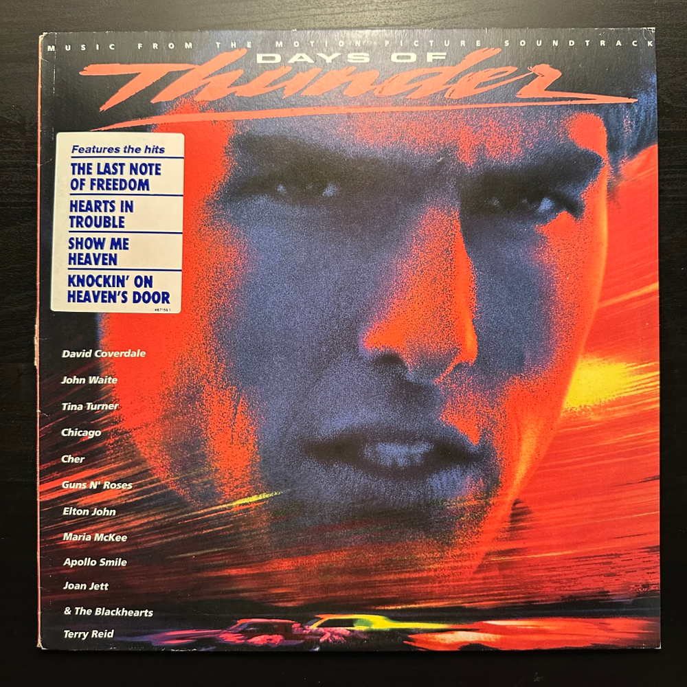 Days Of Thunder Music From The Motion Picture Soundtrack (Австралия 1990г.)