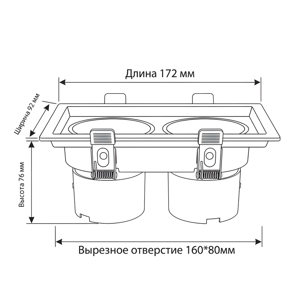 Светильник точечный встраиваемый Wertmark Technical Dorsum WTD.O21.660.30.20