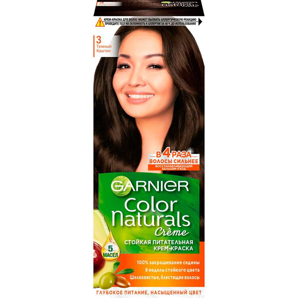 Краска Гарниер Color Naturals 3 Темный каштан