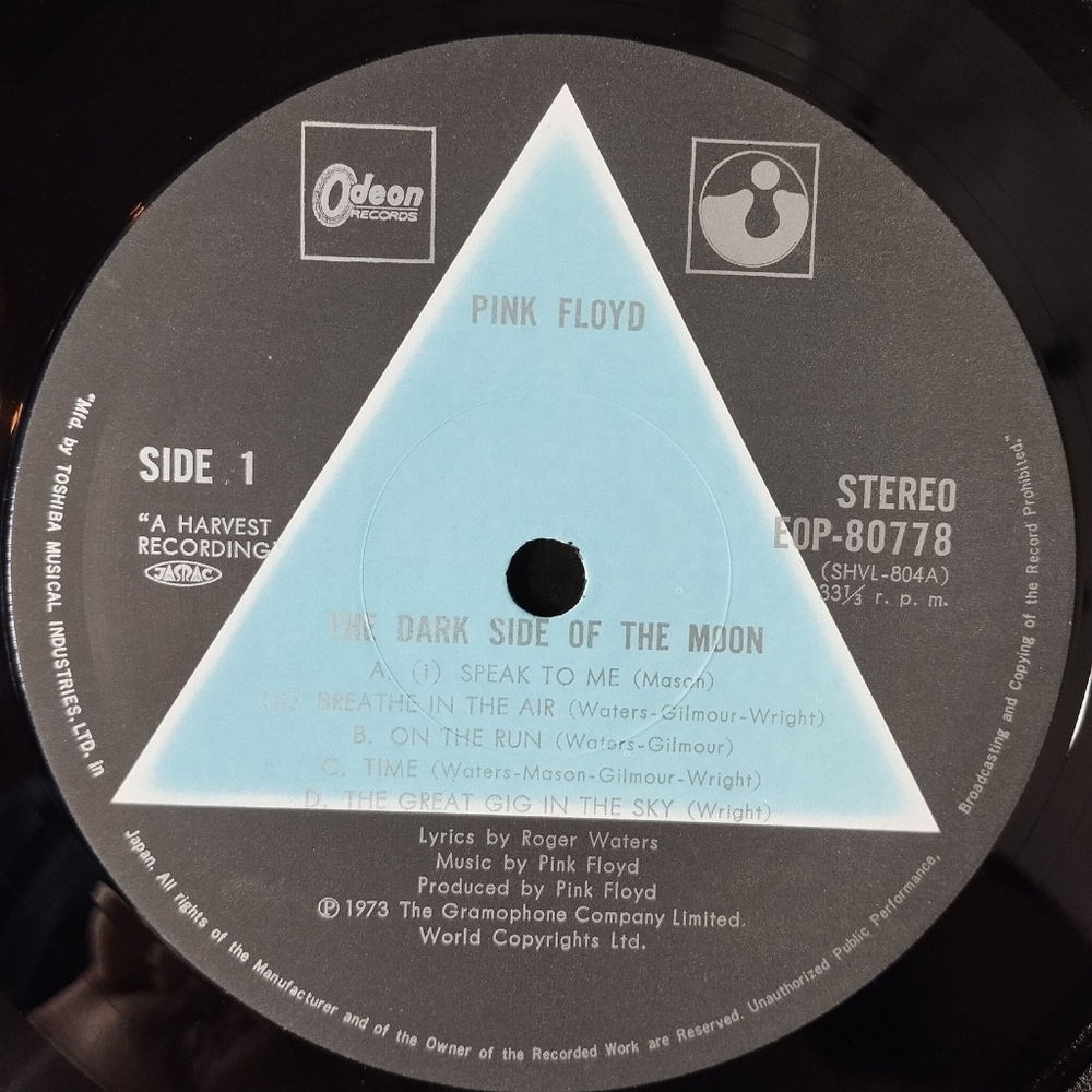 Винтажная виниловая пластинка LP Pink Floyd The Dark Side Of The Moon (Japan 1973) (No Obi) (Full Kit) 1 Press Blue Triangle