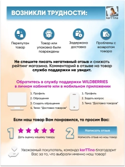 Картина Зимние горы, для интерьера 30х40см 1шт.