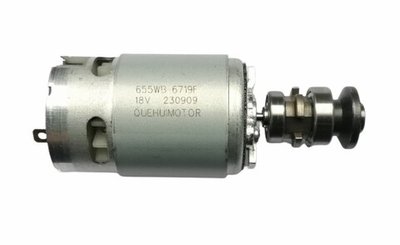 Двигатель в сборе CAGLI7601-SP-7-15 INGCO AAA21009601