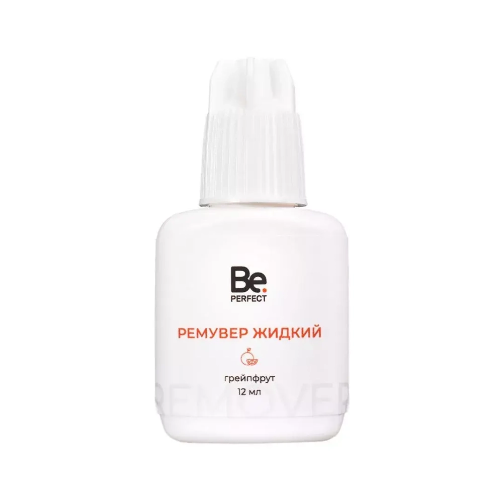 Жидкий ремувер BePerfect с ароматом грейпфрута, 12 мл