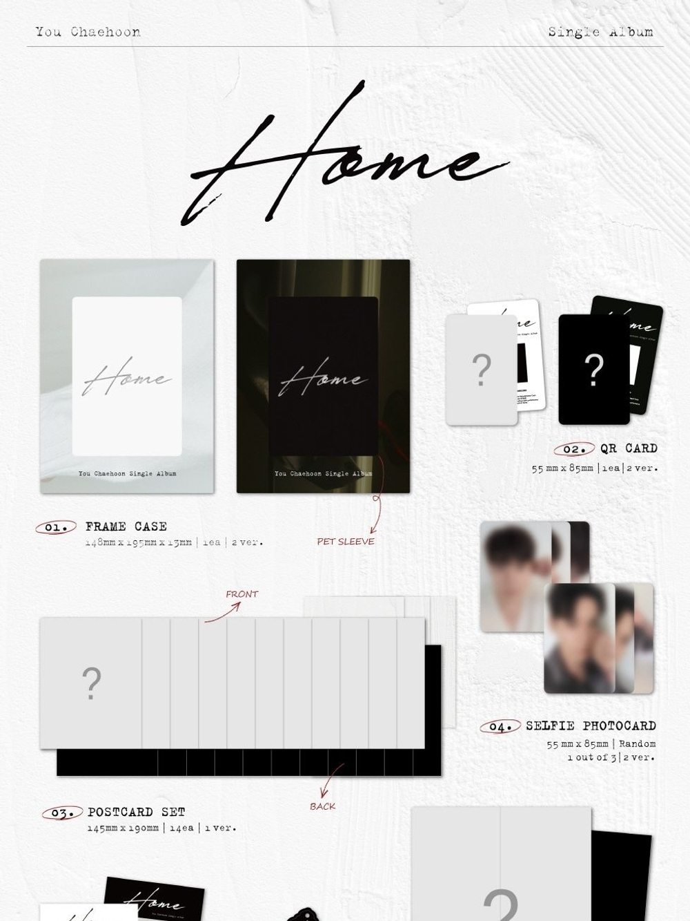(ПРЕДЗАКАЗ) Альбом YOU CHAEHOON - HOME 1st SINGLE Album PLATFORM RANDOM Version