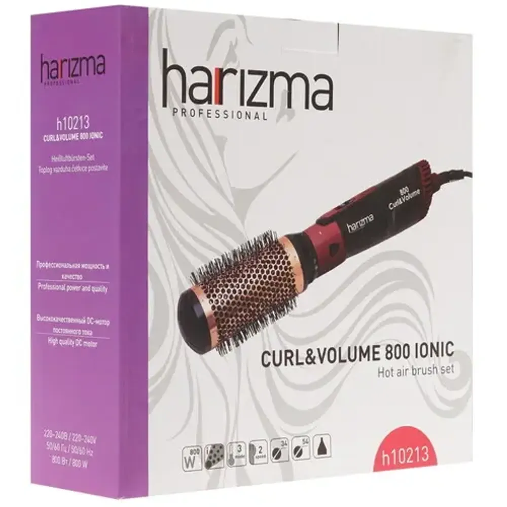 Фен-щетка Harizma Curl and Volume 800 Ionic (h10213) - 8