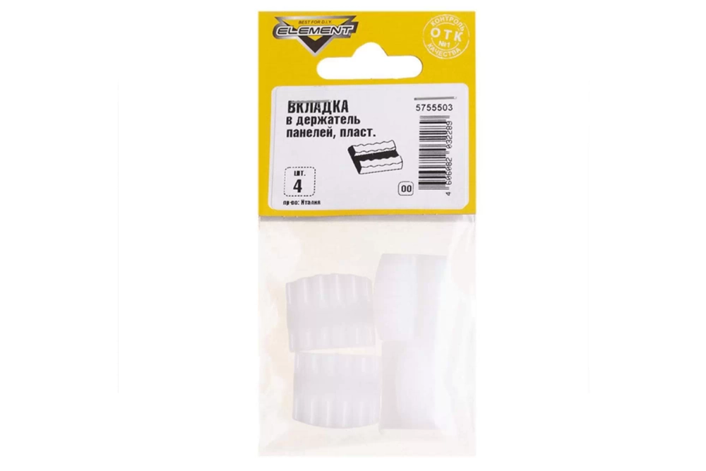 Вкладка Element в держатель панелей, пластик, 4 шт.