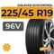 Gislaved EcoControl 225/45 R19 96V XL