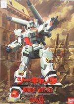 Сборная Фигурка Gundam F91 MOBILE SUIT F71