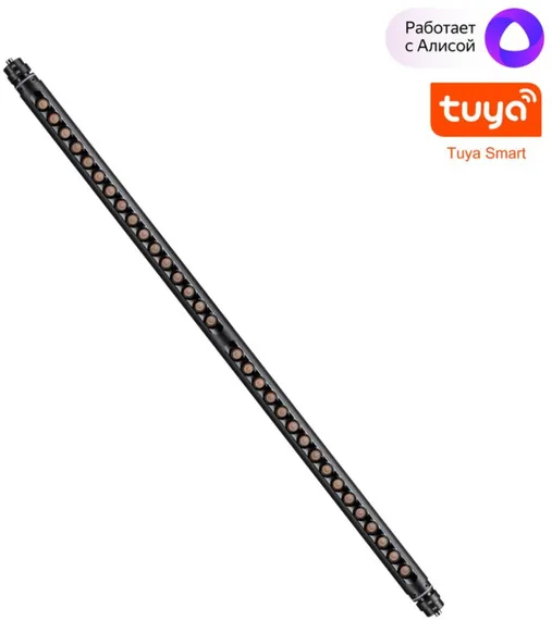 Трековый светильник Glat 359367 Novotech
