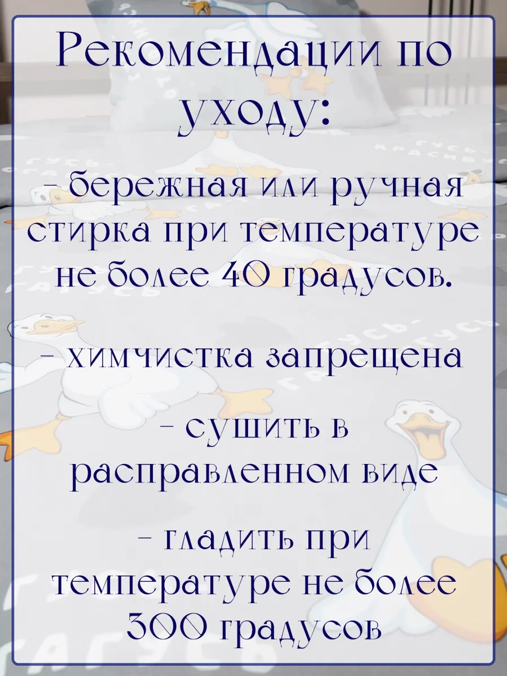 Постельное белье 1.5 спальное 100% хлопок