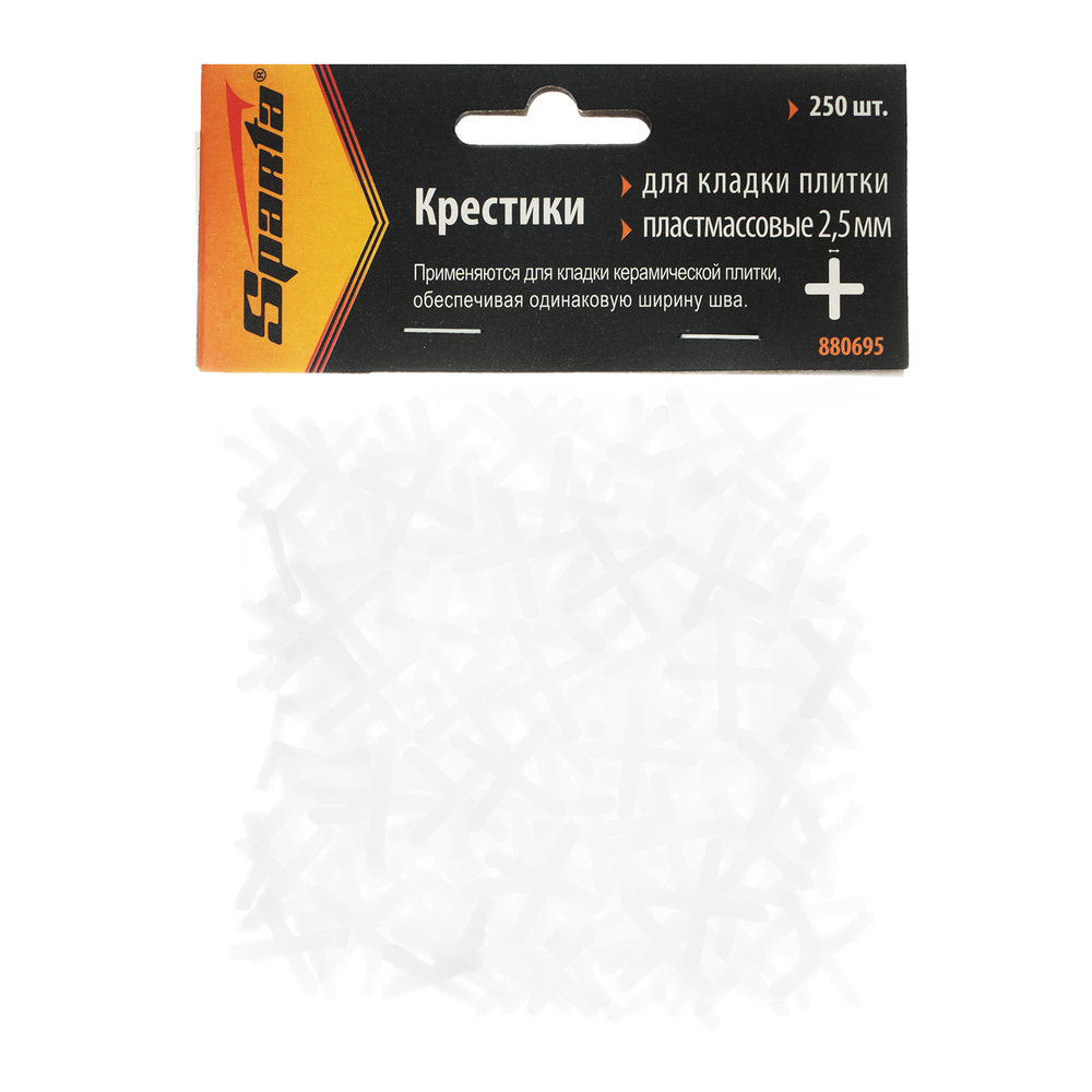 Крестики для кладки плитки 2,5мм, СПАРТА, 250шт