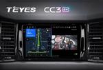 Магнитола для Skoda Kodiaq, Karoq (рамка под 9") - Teyes CC3-2K-360 на Android 10, Быстрая, 2K QLED, CarPlay, 4G SIM-слот, 4 камеры в комплекте