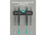 Наклонный кронштейн Onkron TM5