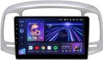 Магнитола для Hyundai Verna 2006-2010 (рамка серебро) - Teyes CC3 Android 10, Быстрая, CarPlay, SIM-слот