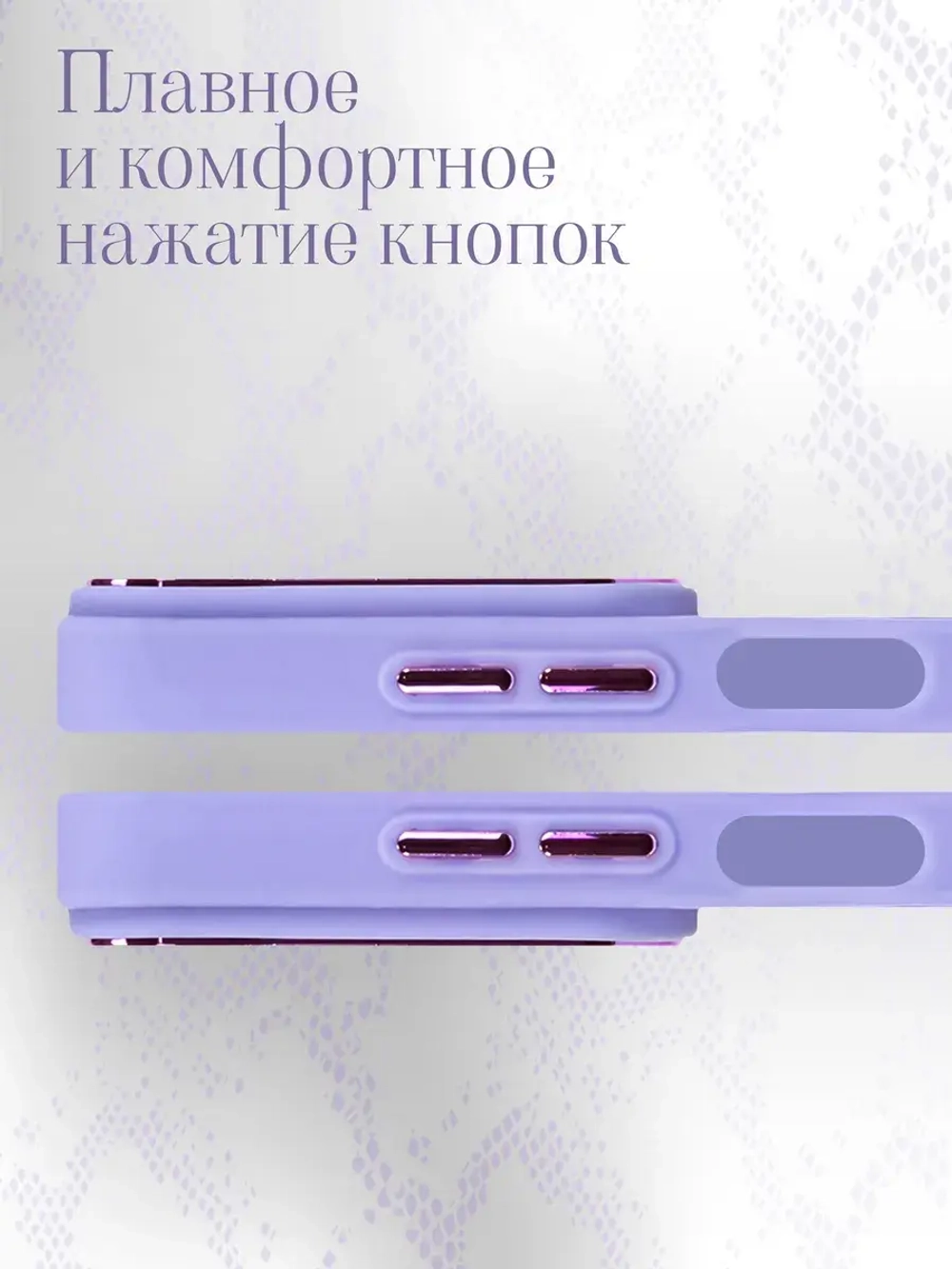 Чехол на Infinix Hot 40i