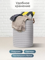 Корзина для белья набор 2 штуки по 63л