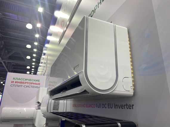 Инверторная сплит-система серии ROYAL SUPREMO BLANCO FULL DC EU Inverter RCI-RSB40HN (комплект) — (2)