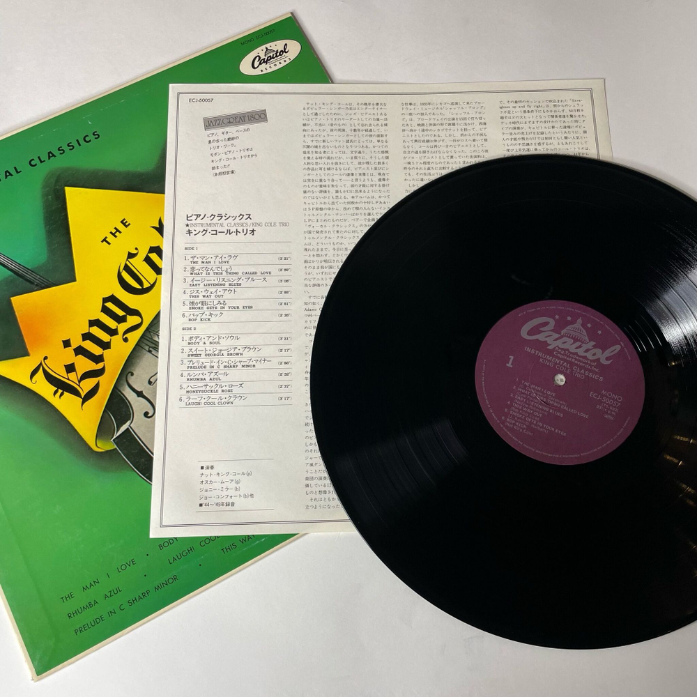 Винтажная виниловая пластинка LP The Nat King Cole Trio Instrumental Classics (Japan 1976) (No Obi)