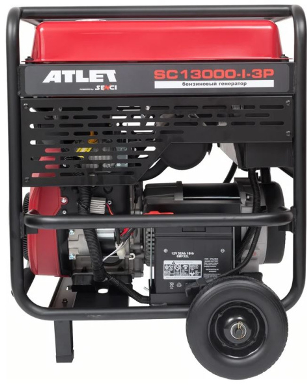 Генератор бензиновый ATLET SC13000-I-3P
